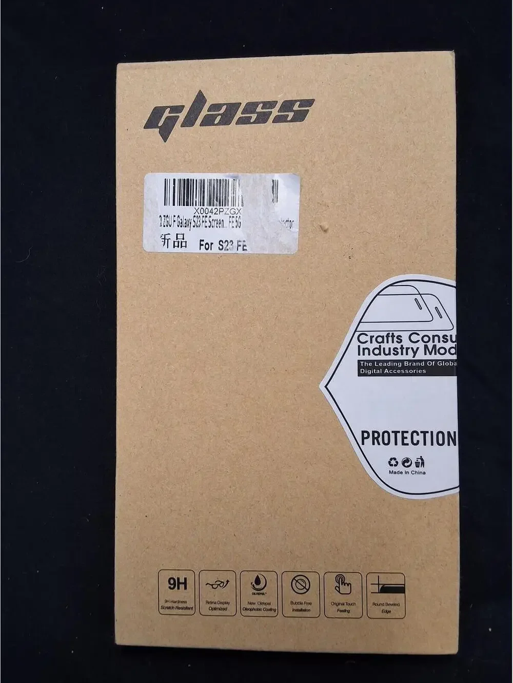 Premium 9H Tempered Glass Screen Protector for S22 FE